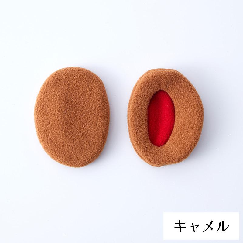 耳あて イヤーマフ 耳カバー レディース メンズ 男女兼用 イヤーウォーマー 防寒具 あったか 暖かい コンパクト シンプル 耳袋 フレームレス 保温 | plusnao | 15