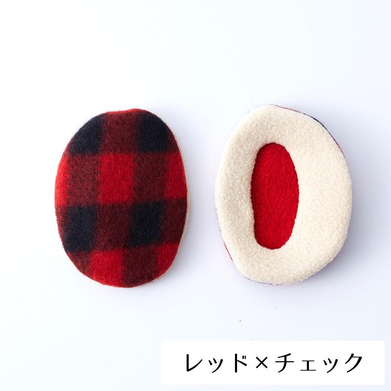 耳あて イヤーマフ 耳カバー レディース メンズ 男女兼用 イヤーウォーマー 防寒具 あったか 暖かい コンパクト シンプル 耳袋 フレームレス 保温 | plusnao | 16