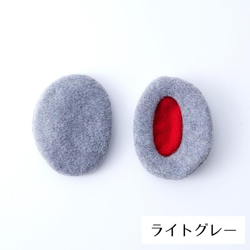 耳あて イヤーマフ 耳カバー レディース メンズ 男女兼用 イヤーウォーマー 防寒具 あったか 暖かい コンパクト シンプル 耳袋 フレームレス 保温 | plusnao | 08