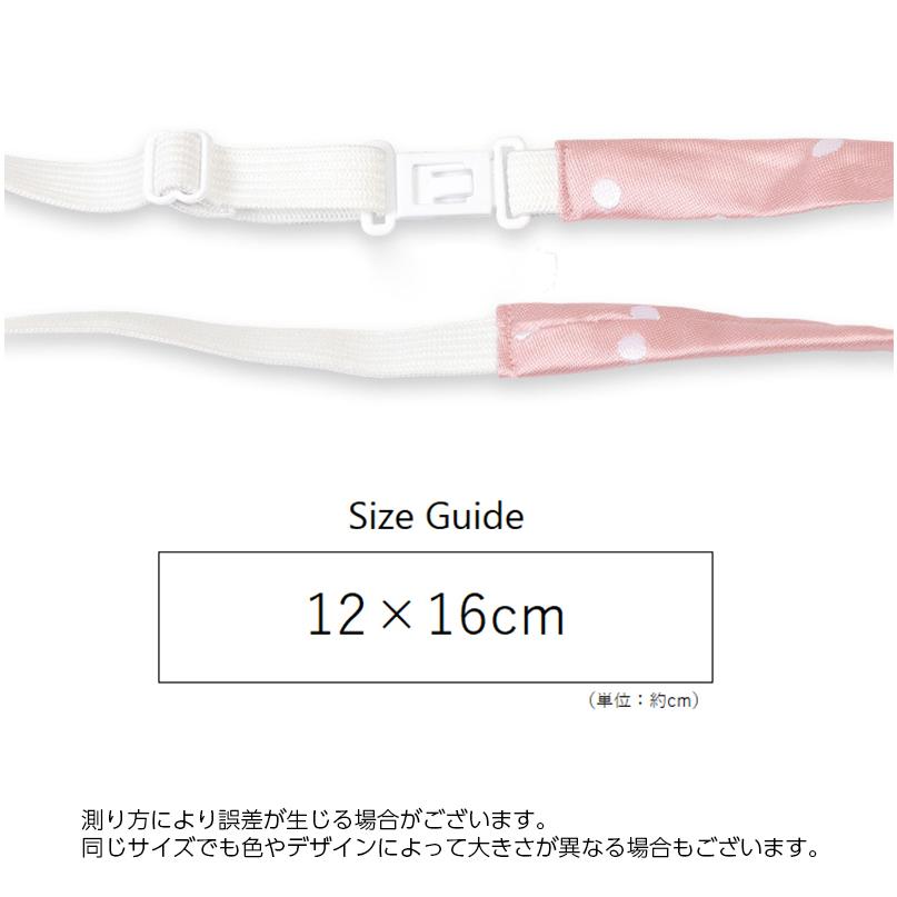 リボンタイ スクール風 制服リボン 単品 1個 ドット柄 水玉 蝶ネクタイ レディース 女性用 女子 学生服 コスプレ 学校 ブレザー カジュアル デ | plusnao | 09