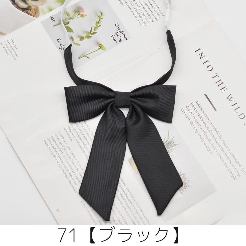 スクールリボン 制服リボン リボンタイ ボウタイ プレタイ 蝶ネクタイ レディース チェック柄 ワンタッチ コスプレ 学生服 制服 かわいい おしゃれ | plusnao | 06