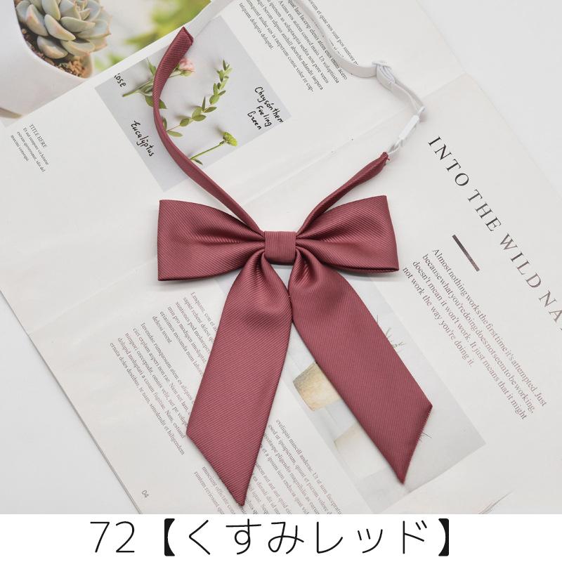 スクールリボン 制服リボン リボンタイ ボウタイ プレタイ 蝶ネクタイ レディース チェック柄 ワンタッチ コスプレ 学生服 制服 かわいい おしゃれ | plusnao | 07