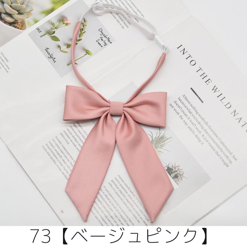 スクールリボン 制服リボン リボンタイ ボウタイ プレタイ 蝶ネクタイ レディース チェック柄 ワンタッチ コスプレ 学生服 制服 かわいい おしゃれ | plusnao | 08