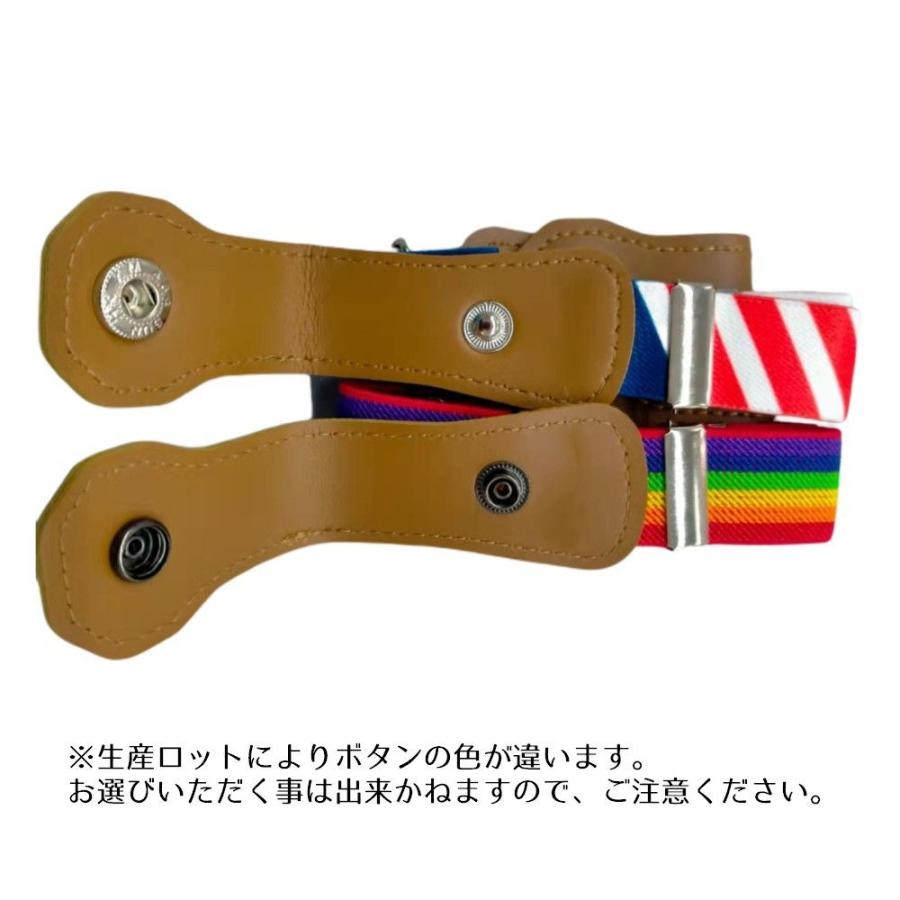 キッズ ゴム ベルト キッズベルト 子供ベルト バックルなし ループベルト 黒 子供服 子ども こども ゴムベルト 男の子 女の子 子ども用 子供用ベ | plusnao | 13