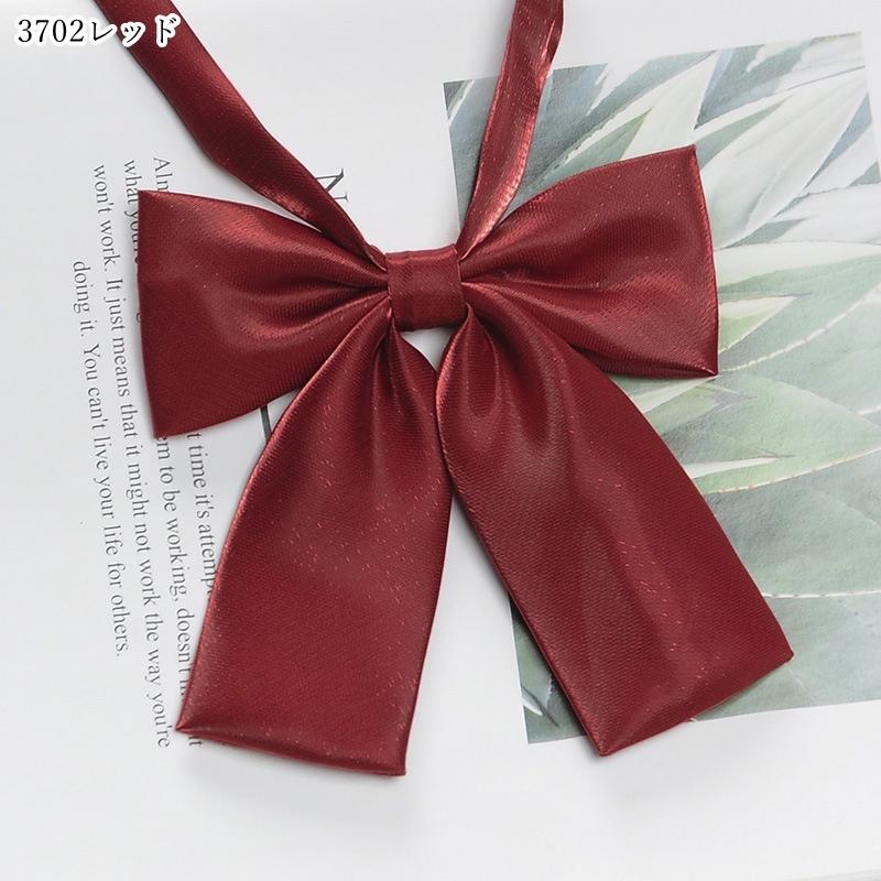 リボンタイ 蝶ネクタイ リボンネクタイ レディース 女性 お揃い ペアルック ファッション雑貨 学生風 制服風 女子高生風 JK風 無地 シンプル カ | plusnao | 15