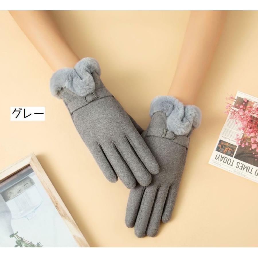 plusnao（プラスナオ） 手袋 レディース 女性 グローブ タッチパネル