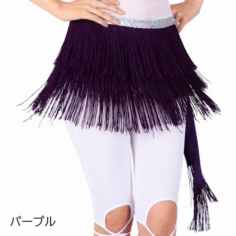 ヒップスカーフ ベリーダンス ダンス衣装 レディース 女性 腰巻き 腰