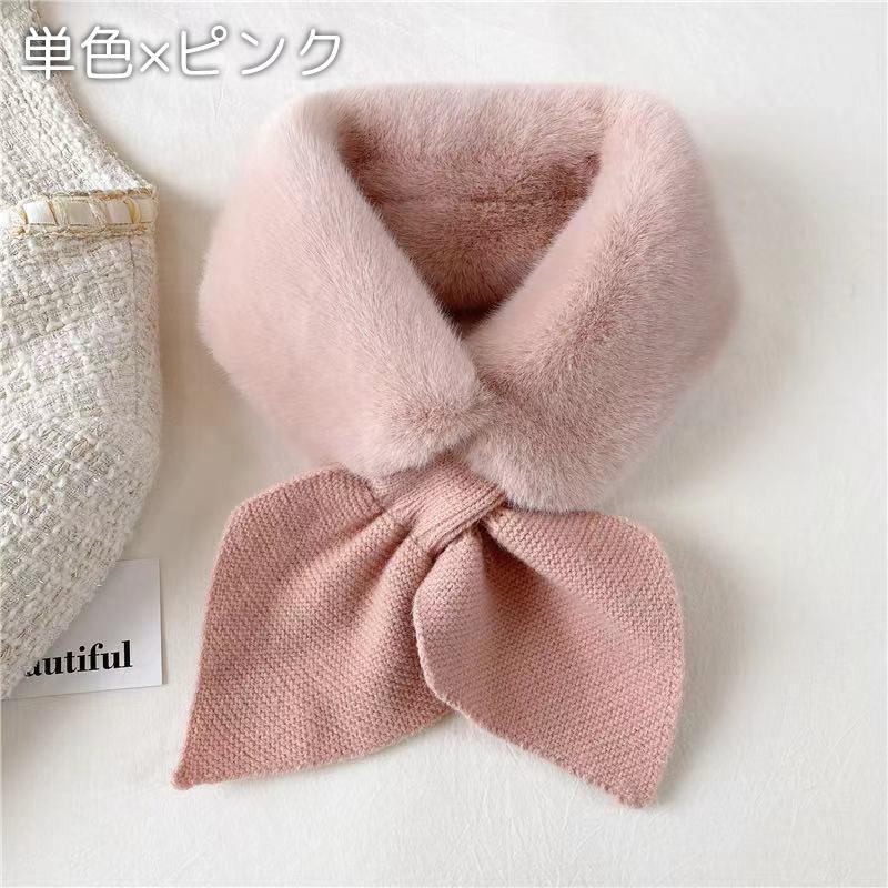 ティペット マフラー レディース 女性 ネックウォーマー フェイクファー 襟巻き もこもこ ふわふわ ニット 差し込み 防寒 暖かい あったか 冬 お | plusnao | 11