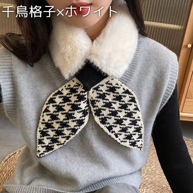 ティペット マフラー レディース 女性 ネックウォーマー フェイクファー 襟巻き もこもこ ふわふわ ニット 差し込み 防寒 暖かい あったか 冬 お | plusnao | 12