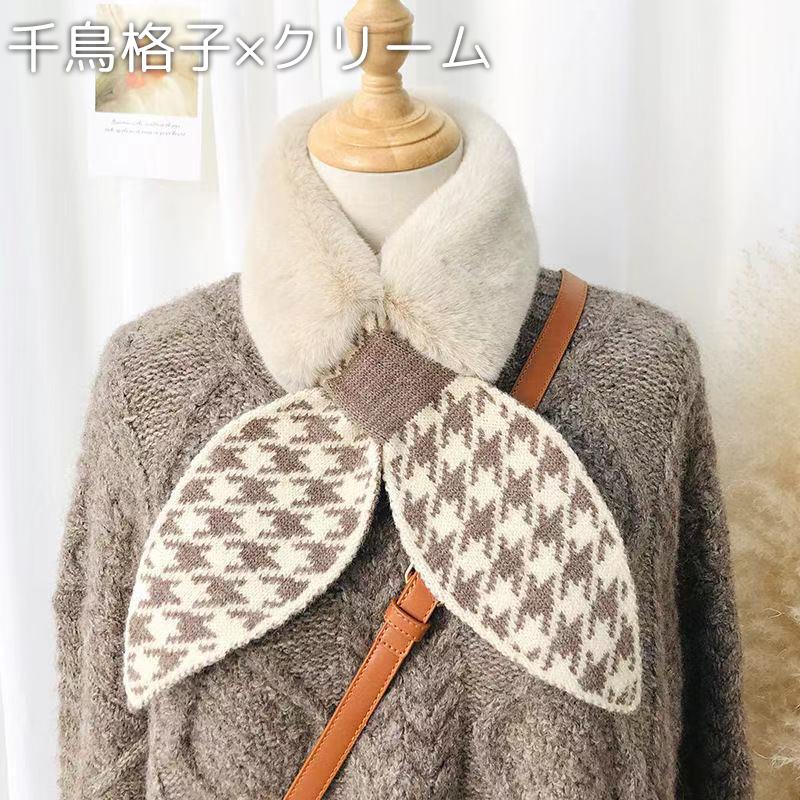 ティペット マフラー レディース 女性 ネックウォーマー フェイクファー 襟巻き もこもこ ふわふわ ニット 差し込み 防寒 暖かい あったか 冬 お | plusnao | 13