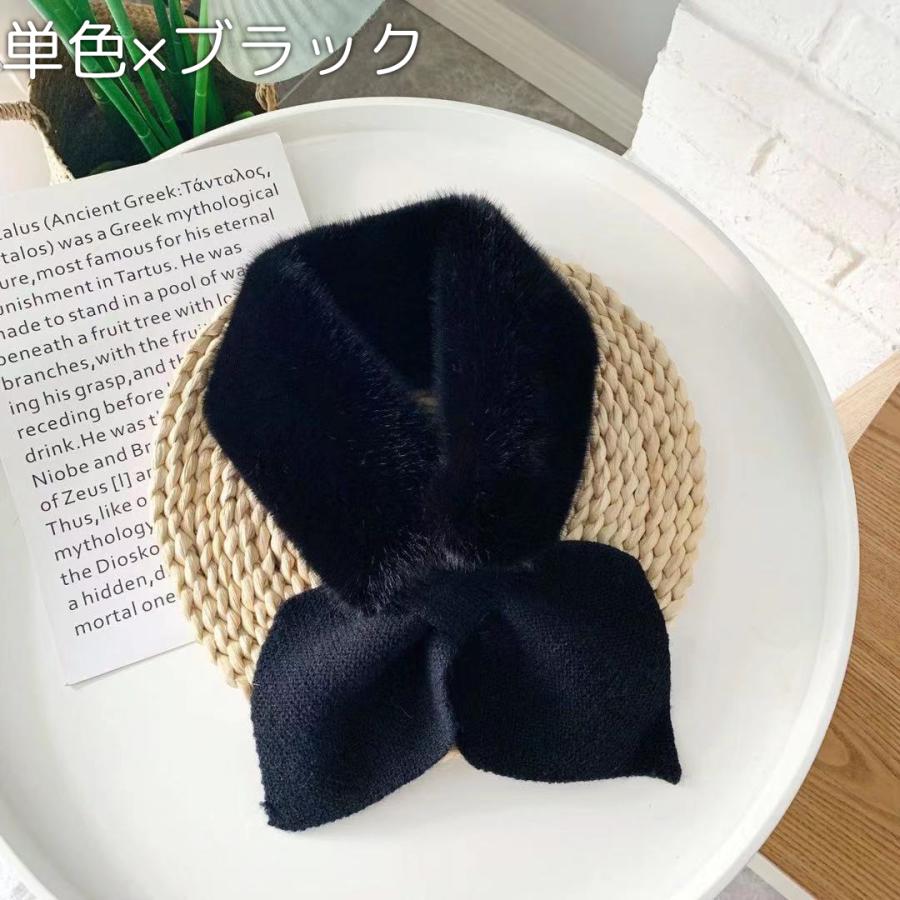 ティペット マフラー レディース 女性 ネックウォーマー フェイクファー 襟巻き もこもこ ふわふわ ニット 差し込み 防寒 暖かい あったか 冬 お | plusnao | 07