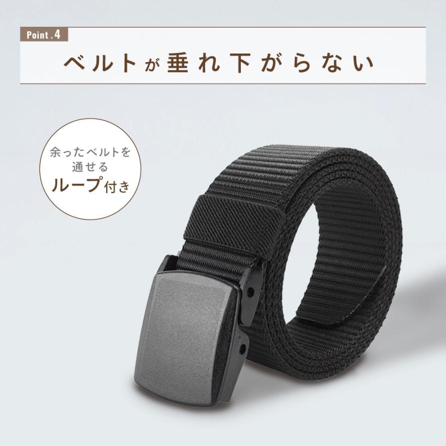 ナイロンベルト メンズ レディース ベルト ガチャベルト 無段階調整