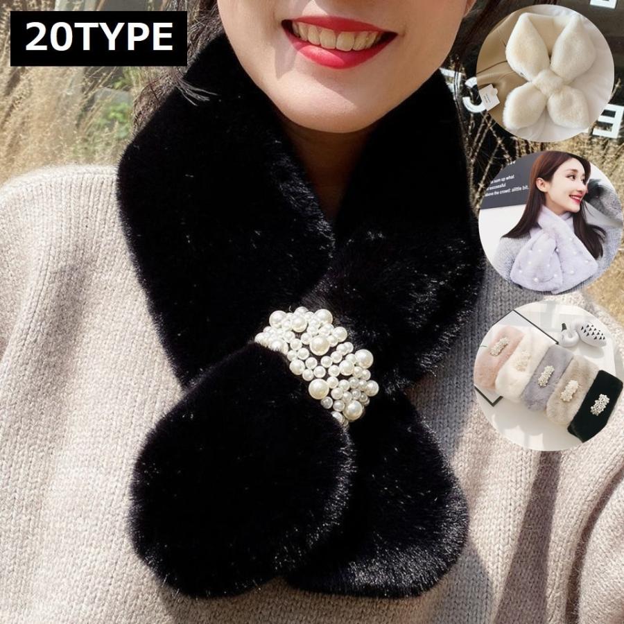 ティペット マフラー レディース フェイクファー ふわふわ 防寒 暖かい あったか 秋冬 ストール スヌード ネックウォーマー | plusnao