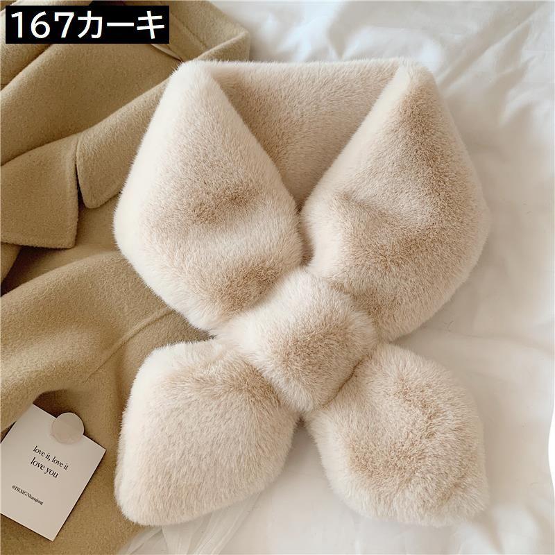 ティペット マフラー レディース フェイクファー ふわふわ 防寒 暖かい あったか 秋冬 ストール スヌード ネックウォーマー | plusnao | 37