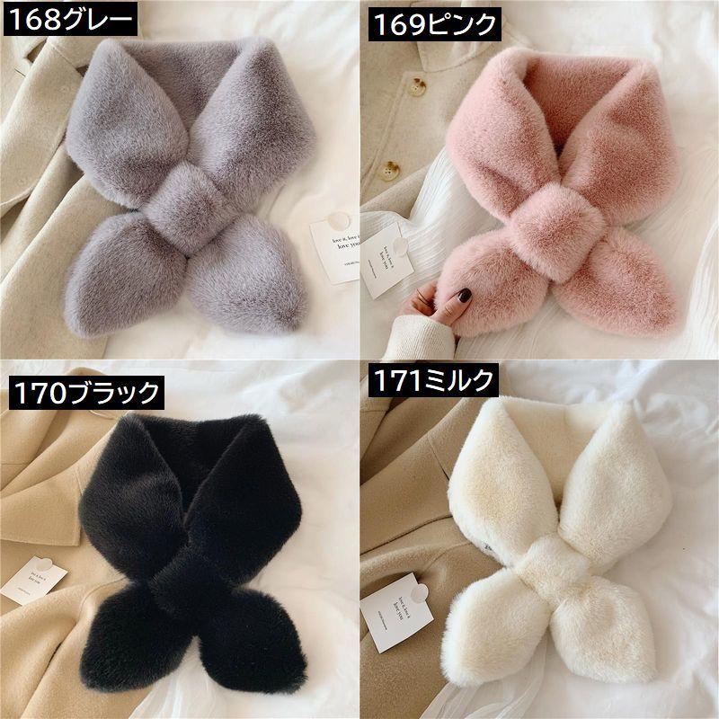 ティペット マフラー レディース フェイクファー ふわふわ 防寒 暖かい あったか 秋冬 ストール スヌード ネックウォーマー | plusnao | 38