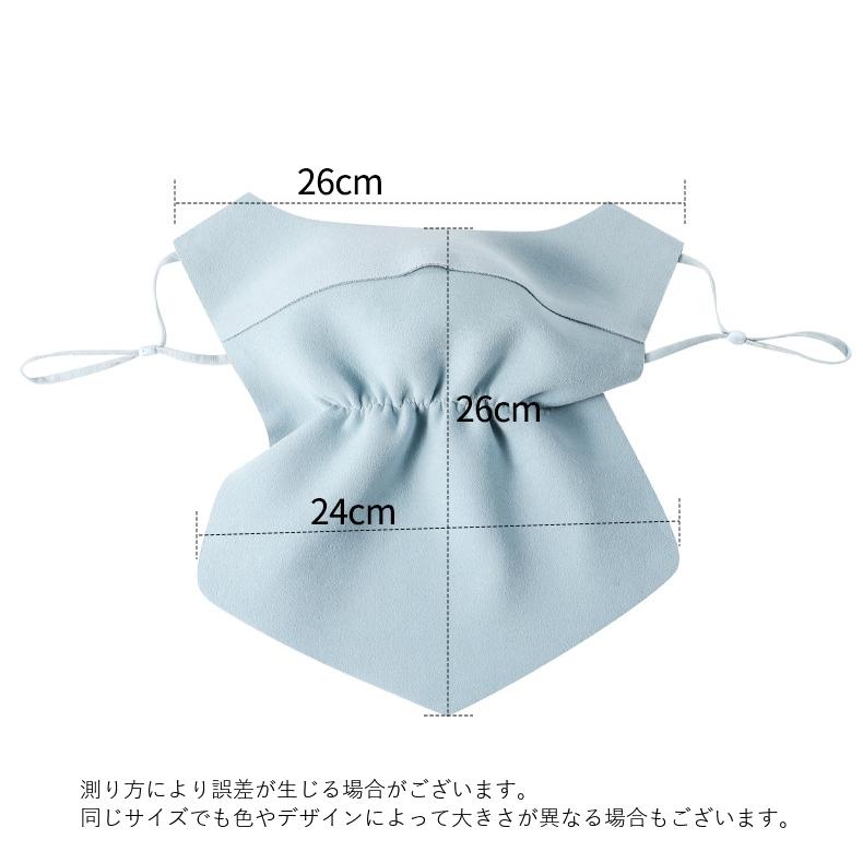 フェイスカバー フェイスマスク ネックカバー 防寒対策 日焼け防止 紫外線対策 防風 アウトドア レディース 女性 婦人 保温 バイク 自転車 | ブランド登録なし | 14