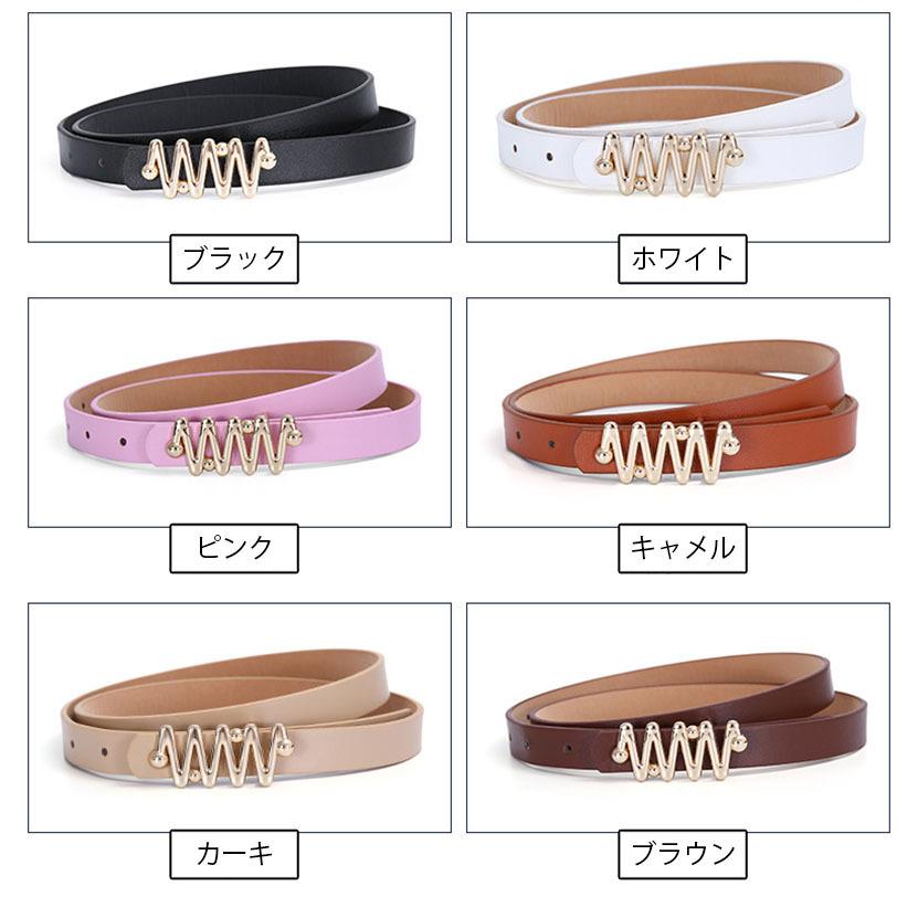 plusnao（プラスナオ） ベルト レディース レザー調 ギザギザ おしゃれ