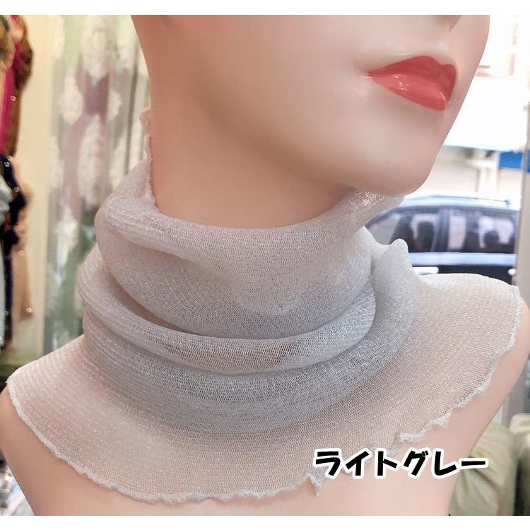 ネックカバー ネックウォーマー スカーフ レディース 女性 婦人 メッシュ メロウフリル 無地 単色 シンプル 薄手 紫外線対策 日焼け対策 冷え対策 | plusnao | 10