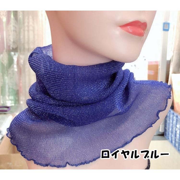 ネックカバー ネックウォーマー スカーフ レディース 女性 婦人 メッシュ メロウフリル 無地 単色 シンプル 薄手 紫外線対策 日焼け対策 冷え対策 | plusnao | 11