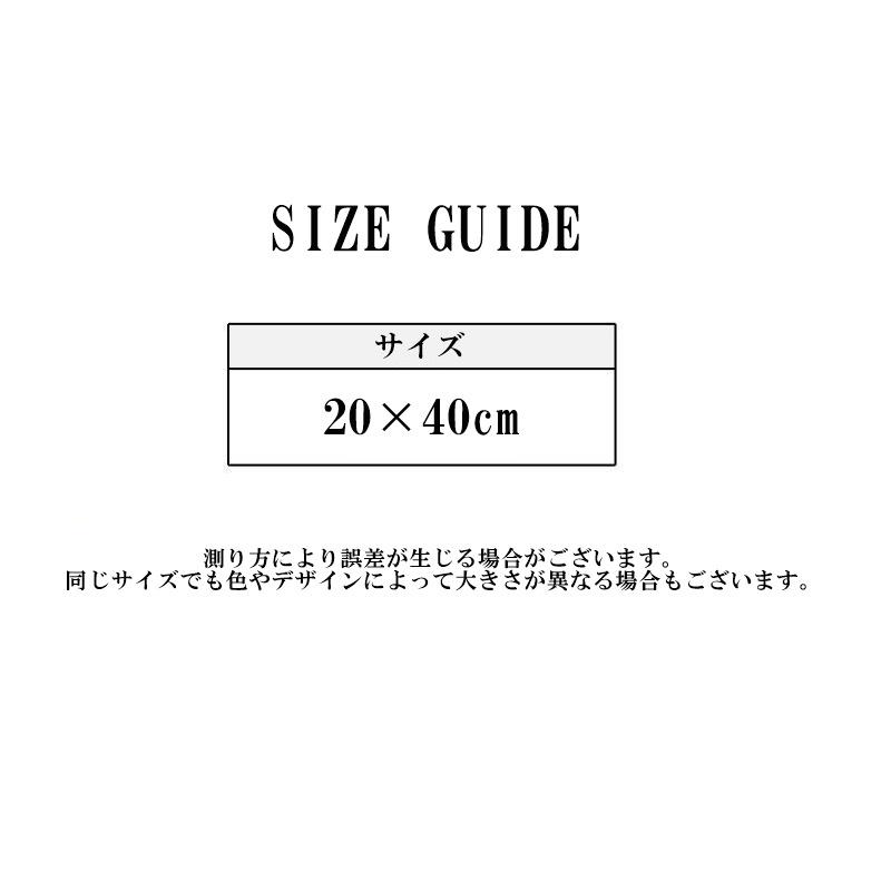 ネックカバー ネックウォーマー スカーフ レディース 女性 婦人 メッシュ メロウフリル 無地 単色 シンプル 薄手 紫外線対策 日焼け対策 冷え対策 | plusnao | 12