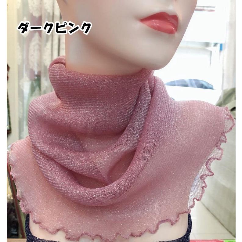 ネックカバー ネックウォーマー スカーフ レディース 女性 婦人 メッシュ メロウフリル 無地 単色 シンプル 薄手 紫外線対策 日焼け対策 冷え対策 | plusnao | 06