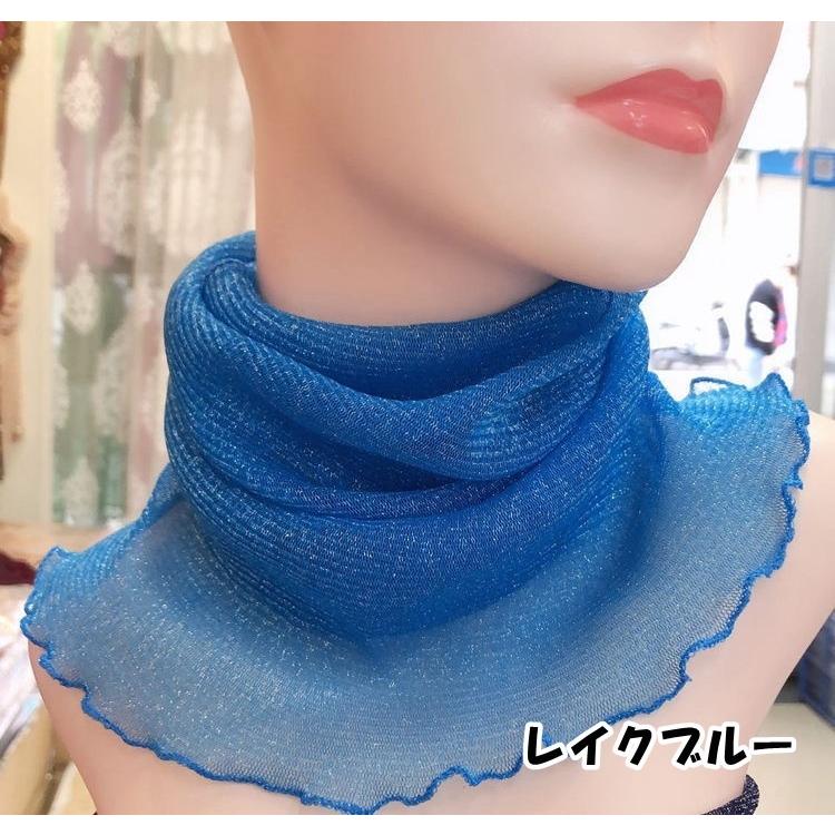 ネックカバー ネックウォーマー スカーフ レディース 女性 婦人 メッシュ メロウフリル 無地 単色 シンプル 薄手 紫外線対策 日焼け対策 冷え対策 | plusnao | 09