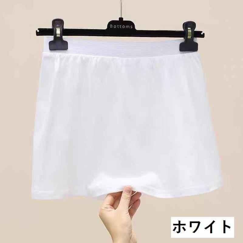 付け裾 つけ裾 レディース フェイクレイヤード 重ね着風 スリット入り ウエストゴム 無地 単色 シンプル 体型カバー トップス レイヤード風 女性用 | plusnao | 13