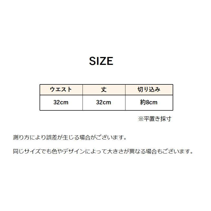 付け裾 つけ裾 レディース フェイクレイヤード 重ね着風 スリット入り ウエストゴム 無地 単色 シンプル 体型カバー トップス レイヤード風 女性用 | plusnao | 14
