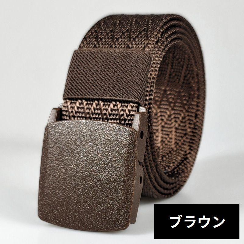 ガチャベルト GIベルト メンズ キャンバス プラスチック製バックル 穴