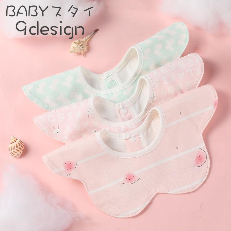 初回限定 スタイ よだれかけ ベビー 赤ちゃん 乳児 女の子 女児 ドーナツ型 エプロン スナップボタン 通気性 吸水性 デザイン豊富 イラスト プリント チェ470円 Aynaelda Com