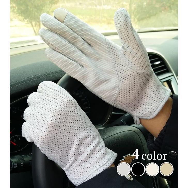 plusnao 手袋 メンズ 男性 紳士 グローブ 礼装 業務 ドライバー 運転