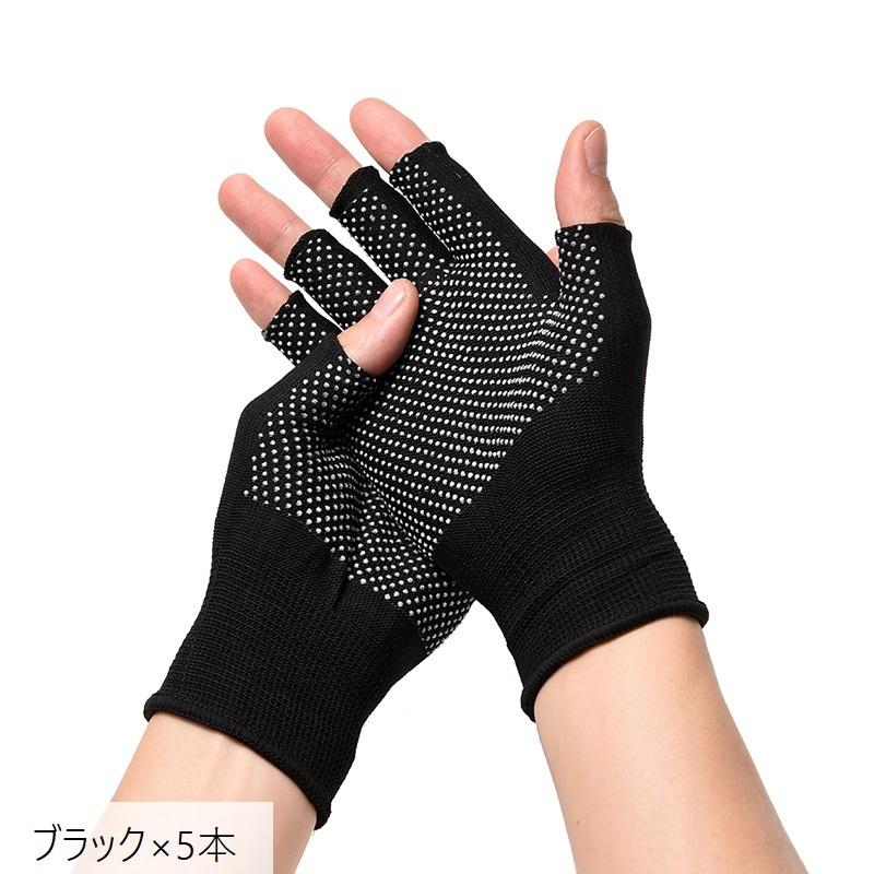 指なし手袋 Amazon.co.jp: [KKLM] 作業用手袋 薄手 指なし手袋 手汗 手袋 指