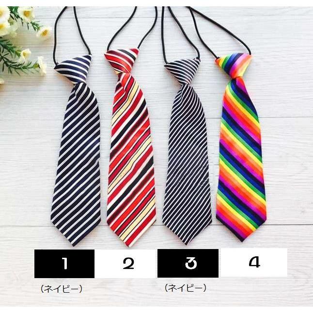 ネクタイ キッズ 男の子 女の子 ストライプ モノトーン レインボー カラフル シルク風 ファッション 小物 おしゃれ かわいい フォーマル スーツ | plusnao | 08