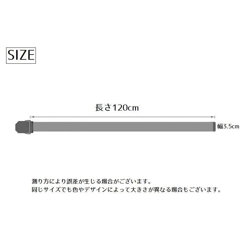 バックルベルト ナイロンベルト メンズ レディース 120cm 穴なし ノンホール バンド 自由調節 無段階調整 カジュアル シンプル 普段使い ワン | plusnao | 19