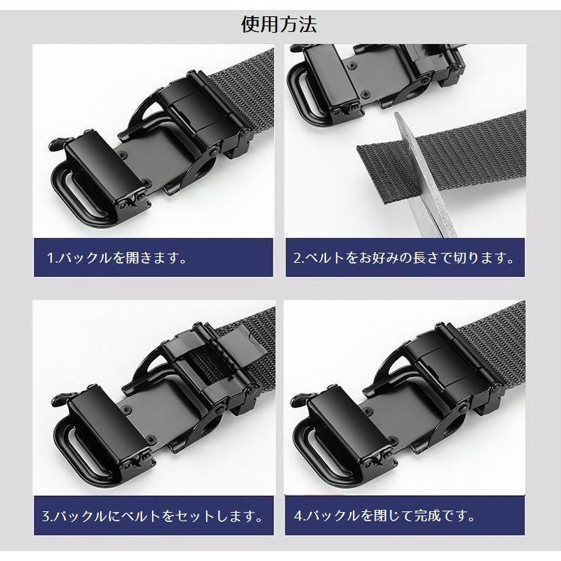 バックルベルト ナイロンベルト メンズ レディース 120cm 穴なし ノンホール バンド 自由調節 無段階調整 カジュアル シンプル 普段使い ワン | plusnao | 07