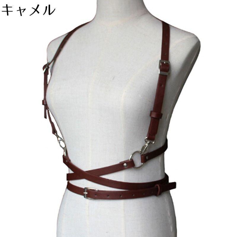 plusnao（プラスナオ） ボディハーネス ハーネスベルト サスペンダー