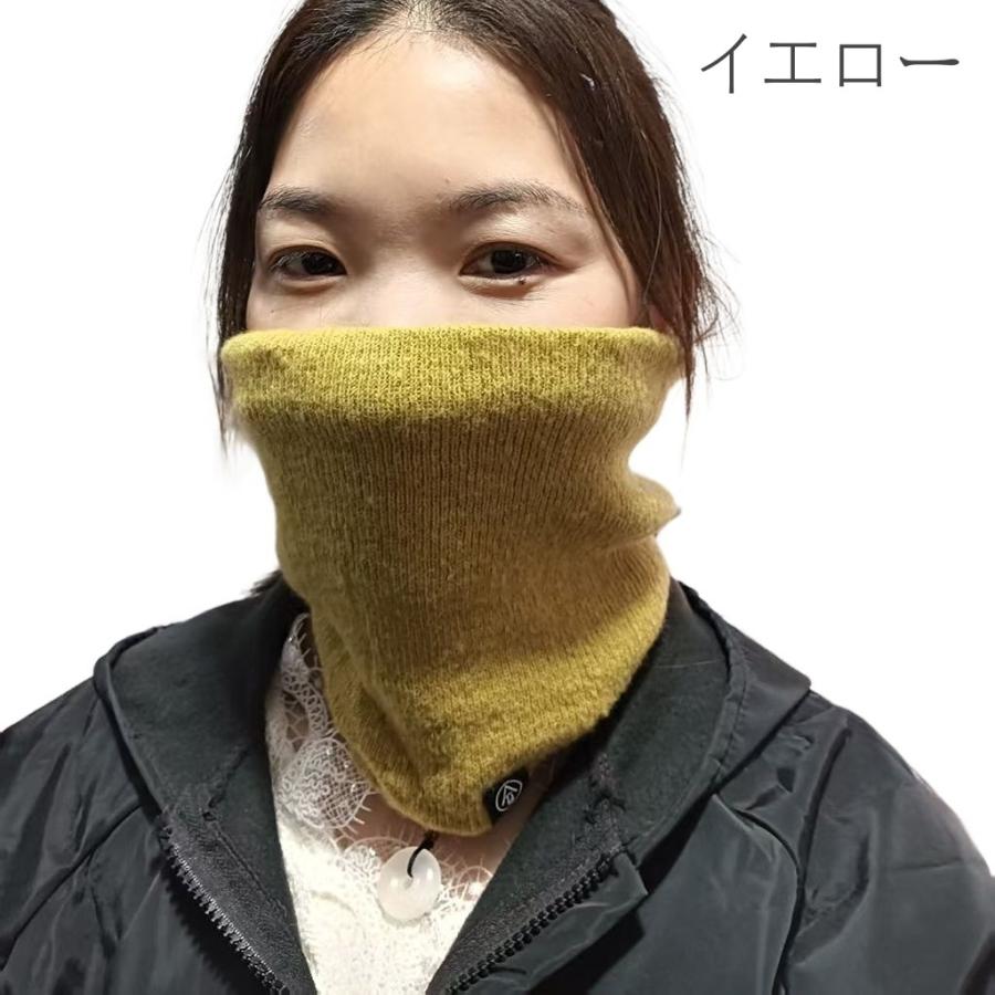 ネックウォーマー メンズ レディース 男女兼用 裏起毛 裏ボア 厚手 あったか 暖かい ふさふさ 首 カバー 防風 防寒 冬 単色 無地 シンプル カ | plusnao | 06