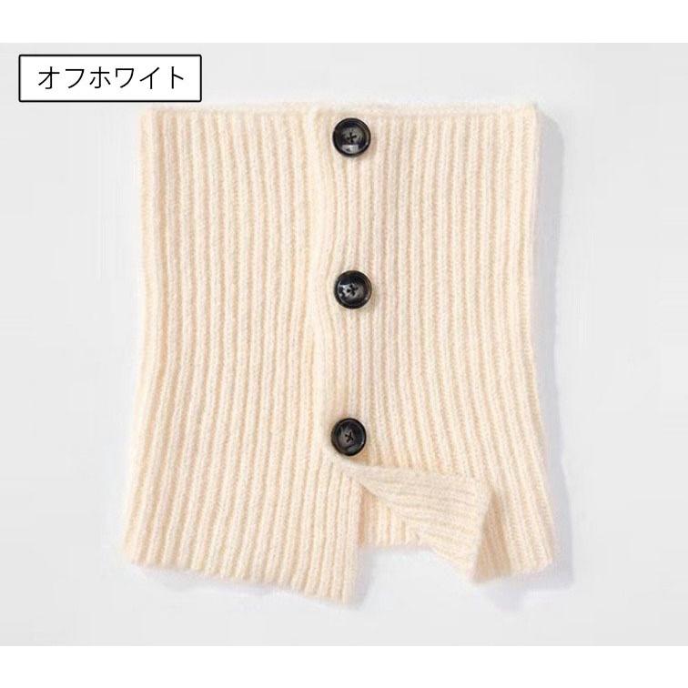 ネックウォーマー レディース ボタン付き 着脱ラクラク あったか ニットマフラー スヌード 防寒 暖か 通勤 通学 おしゃれ かわいい シンプル ボリ | plusnao | 03