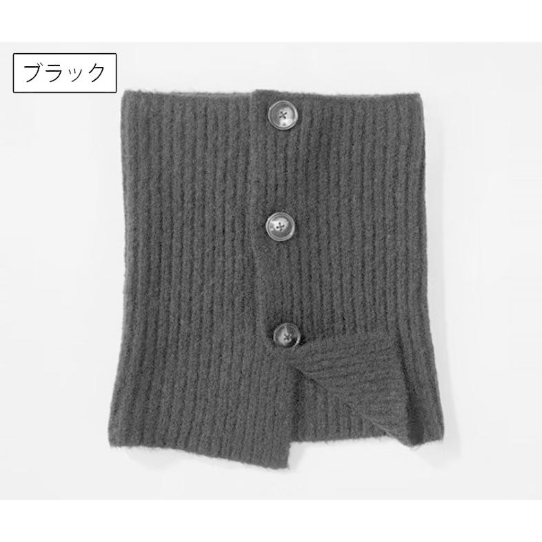 ネックウォーマー レディース ボタン付き 着脱ラクラク あったか ニットマフラー スヌード 防寒 暖か 通勤 通学 おしゃれ かわいい シンプル ボリ | plusnao | 04