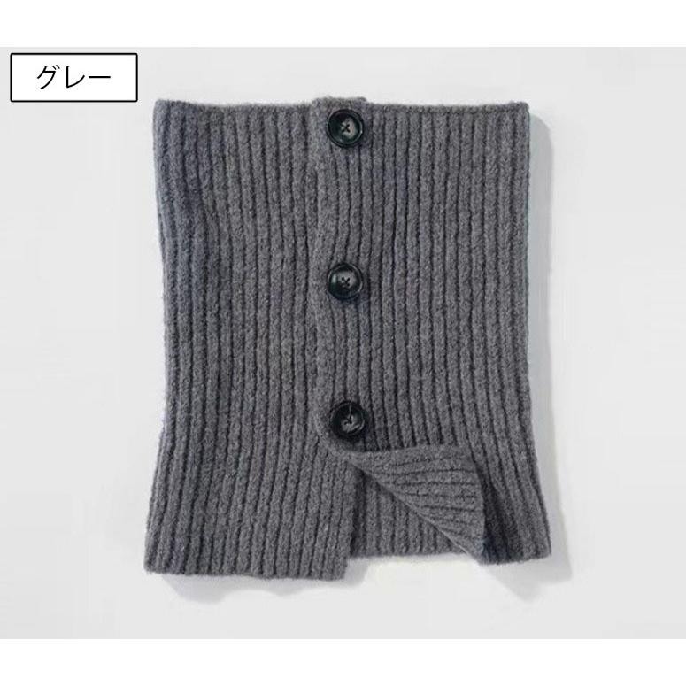 ネックウォーマー レディース ボタン付き 着脱ラクラク あったか ニットマフラー スヌード 防寒 暖か 通勤 通学 おしゃれ かわいい シンプル ボリ | plusnao | 05