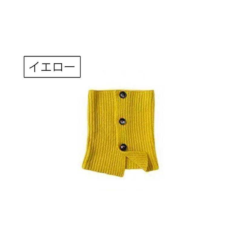 ネックウォーマー レディース ボタン付き 着脱ラクラク あったか ニットマフラー スヌード 防寒 暖か 通勤 通学 おしゃれ かわいい シンプル ボリ | plusnao | 07