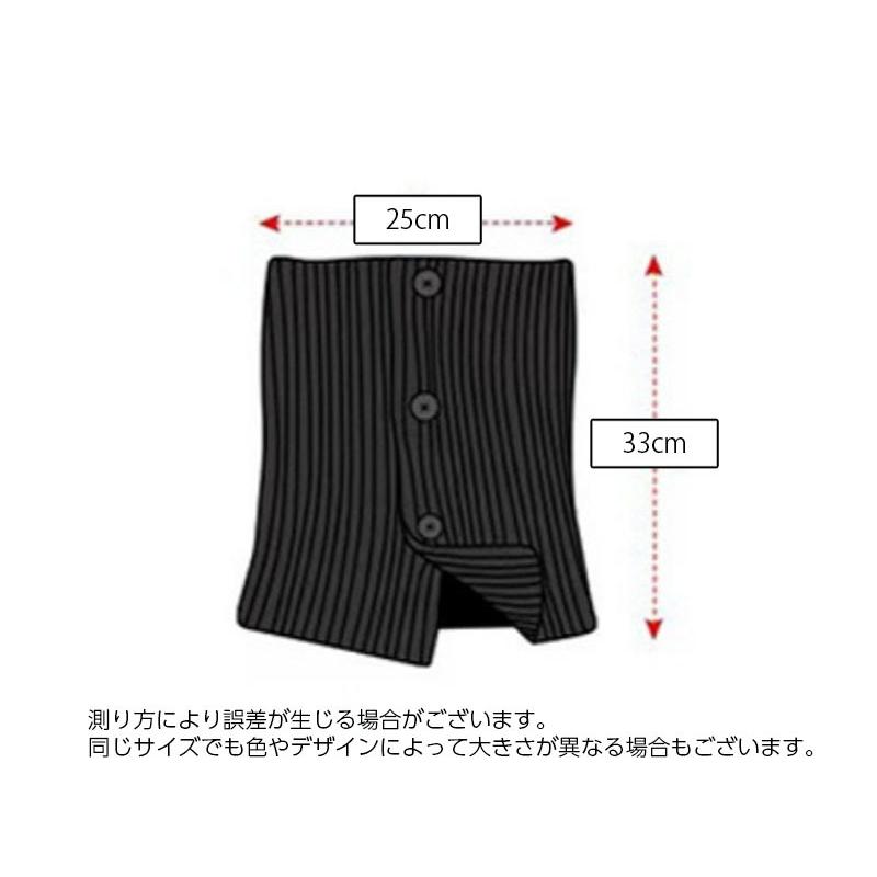 ネックウォーマー レディース ボタン付き 着脱ラクラク あったか ニットマフラー スヌード 防寒 暖か 通勤 通学 おしゃれ かわいい シンプル ボリ | plusnao | 09