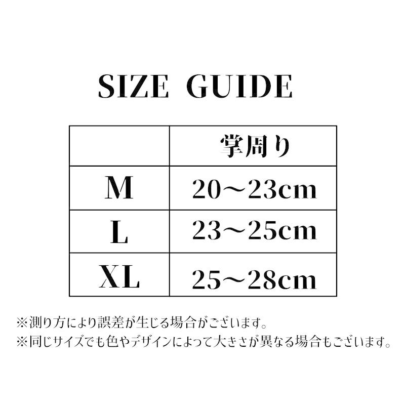 タクティカル グローブ サバゲー用装備 フル ハーフ サバイバルグローブ 指ぬき 指先 フィンガーレス 夏 冬 手袋 サバイバルゲーム アウトドア 滑 | ブランド登録なし | 16