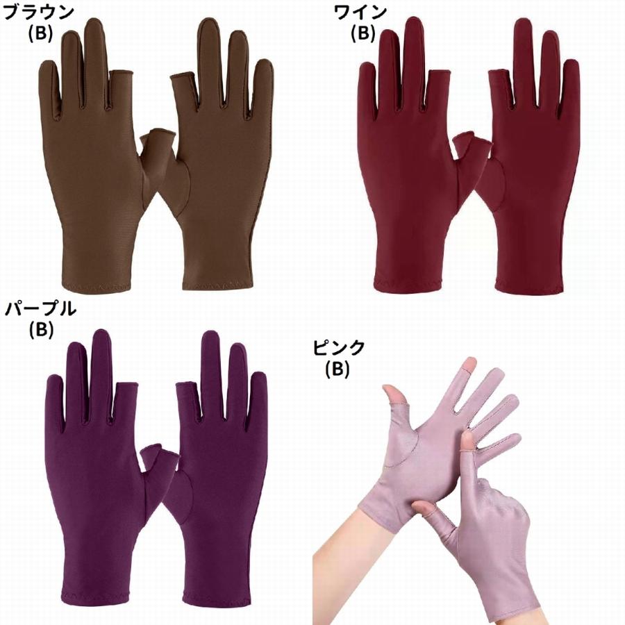 指なし手袋 指出し手袋 レディース メンズ 男女兼用 ユニセックス 手袋