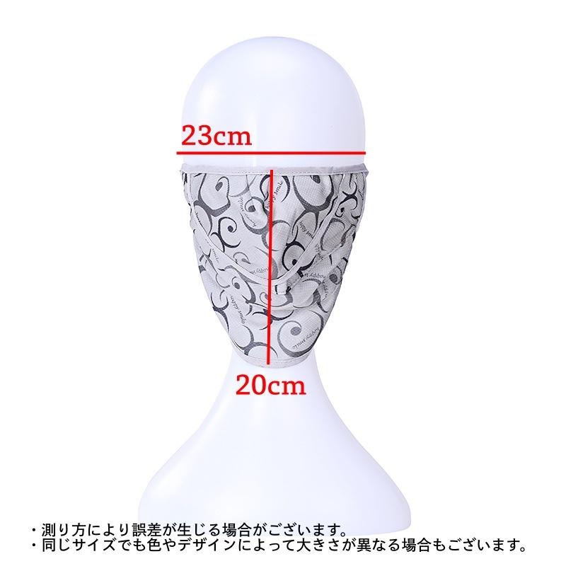 専用女の子⋈♡*。゜インナーマスク☆33 専用女の子⋈♡*。゜インナーマスク☆33