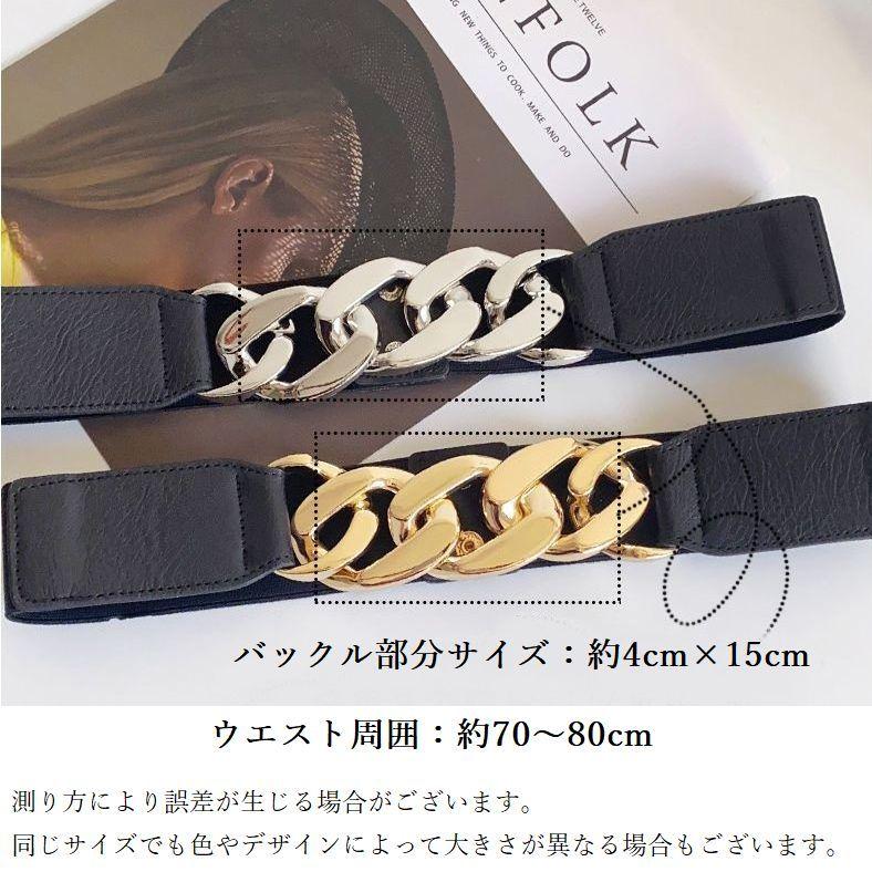 ☆らび☆★美品★h.NAOTOアナーキー★円で繋がったオシャレなベルト‼️ ra351_1.jpg