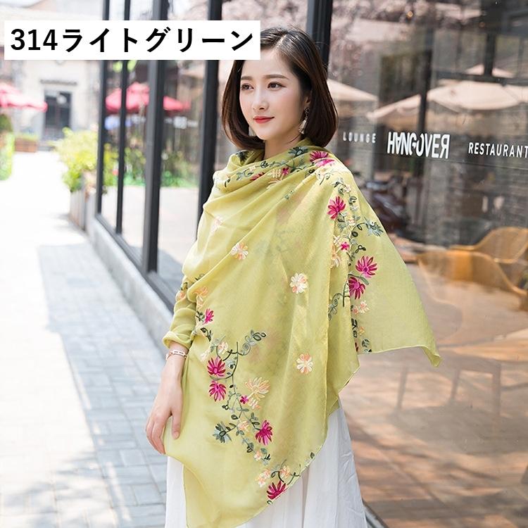 plusnao 大判ストール ストール マフラー レディース 女性