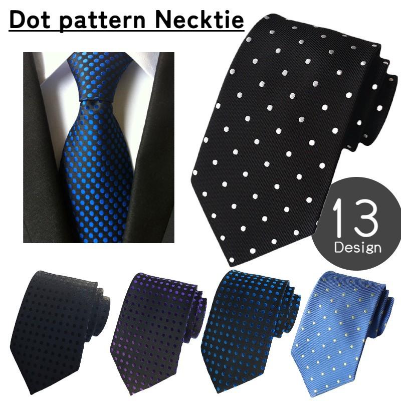 plusnao（プラスナオ） ネクタイ おしゃれ メンズ ファッション ドット