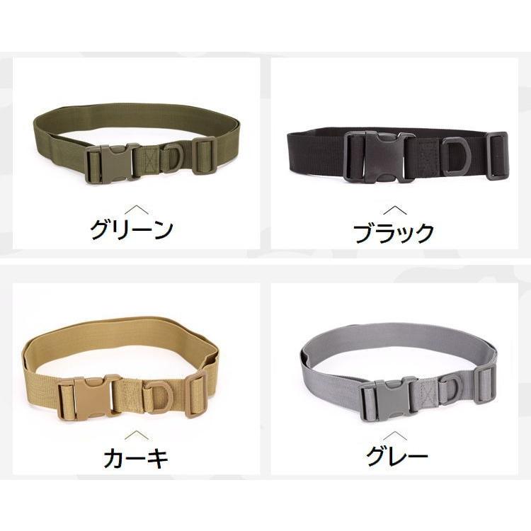 plusnao（プラスナオ） ベルト メンズ 男性用 穴なし ワンタッチ