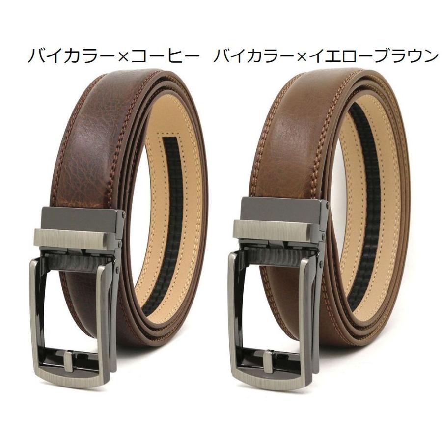 plusnao ベルト メンズ 紳士 レザー 本革 牛革 穴なし バックル オート